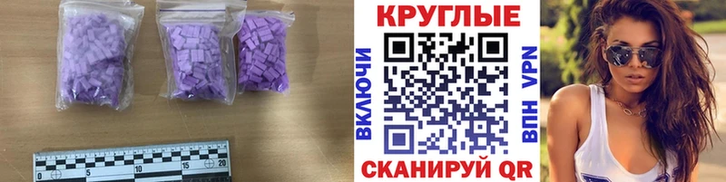 Экстази Дубай  Питкяранта 