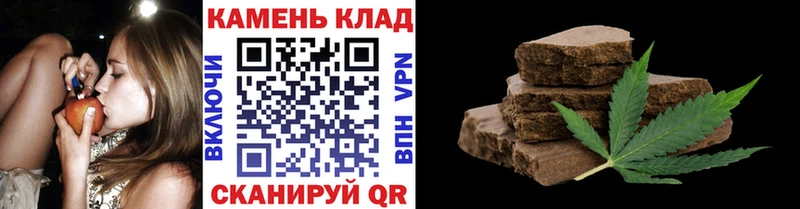 hydra ссылки  Питкяранта  Гашиш hashish  наркошоп 