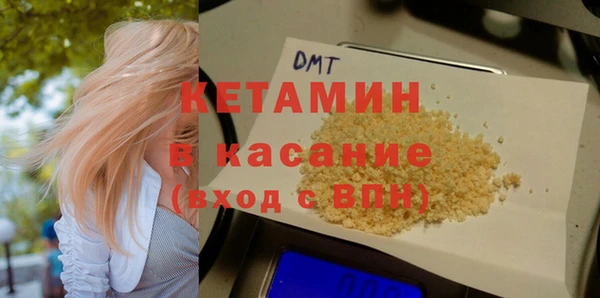 индика Балахна