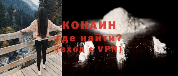 не бодяженный Баксан
