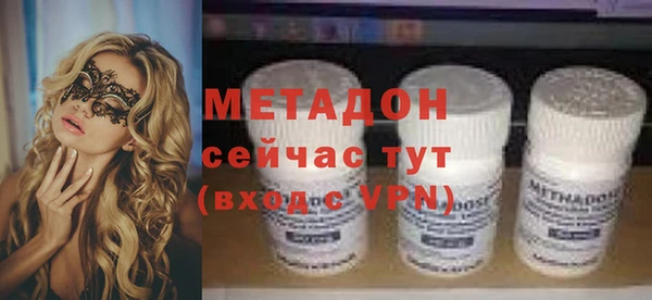 не бодяженный Баксан