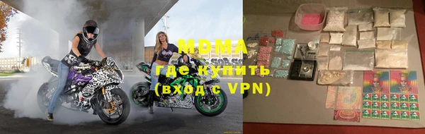 не бодяженный Баксан