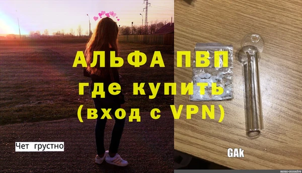 не бодяженный Баксан