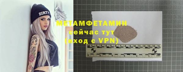 не бодяженный Баксан