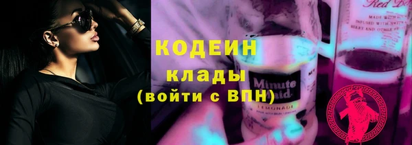 не бодяженный Баксан