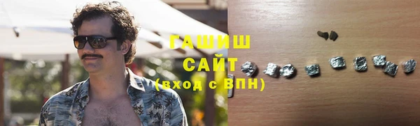 не бодяженный Баксан