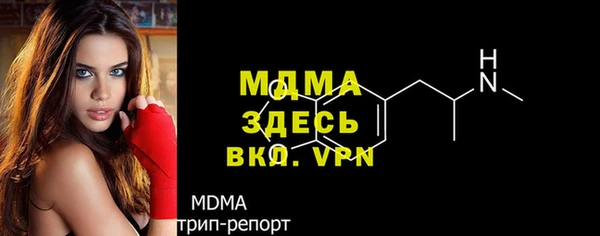 не бодяженный Баксан