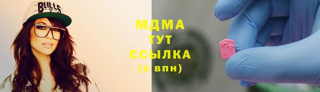 индика Балахна