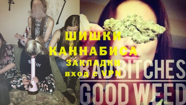 не бодяженный Баксан