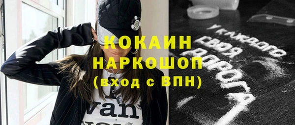 не бодяженный Баксан