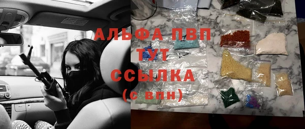 не бодяженный Баксан