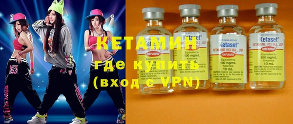 индика Балахна