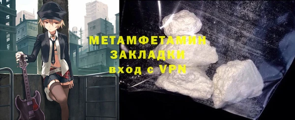 не бодяженный Баксан