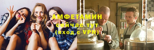 не бодяженный Баксан