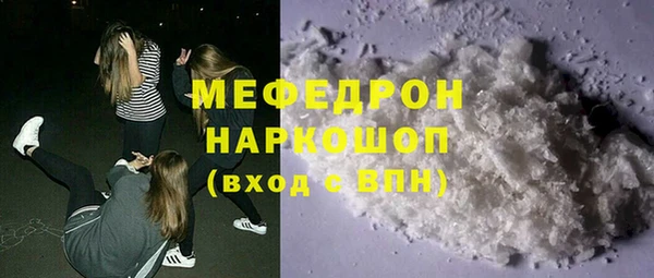 не бодяженный Баксан
